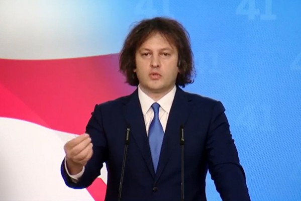 ირაკლი კობახიძე: ღრმა ანალიზი არ სჭირდება იმის დანახვას, რომ ომის საფრთხე არსად წასულა