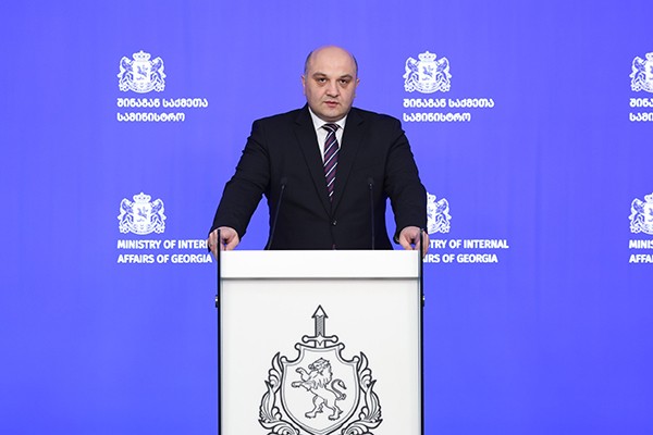 შსს-ს ინფორმაციით, ბოლო 24 საათის განმავლობაში ნარკოდანაშაულის ბრალდებით 34 პირია დაკავებული, რომელთაგან დიდი ნაწილი მსხვილი ნარკორეალიზატორია