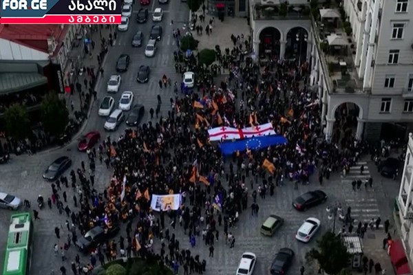 „ევროპული მარში“, როგორც გაკოტრებული პოლიტიკური ჯგუფების ტრაგიკომიკური პერფორმანსი