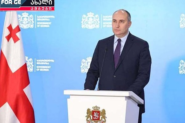 გამოძიება ჯუანშერ ბურჭულაძეზე გავიდა?