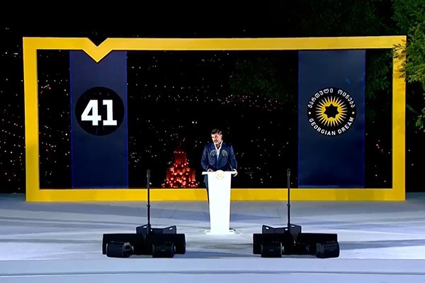 კახა კალაძე: მჯერა, ერთად ყველაფერს შევძლებთ - ჩვენ აუცილებლად გავიმარჯვებთ, გაიმარჯვებს თბილისი, გაიმარჯვებს საქართველო