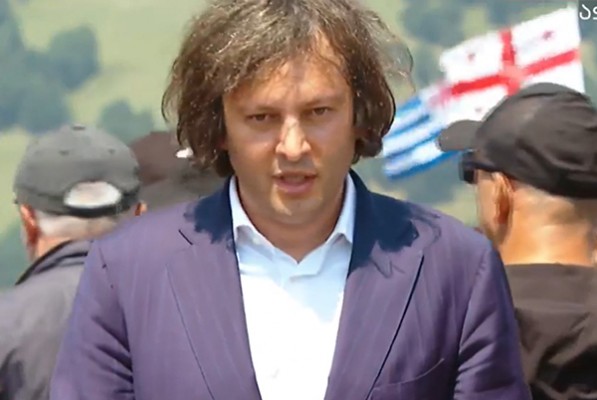 ირაკლი კობახიძე: ჩვენ არ გვაინტერესებს, როგორ ემზადება ამ არჩევნებისთვის ოპოზიცია, გვაქვს ერთადერთი მიზანი - 64-ვე მუნიციპალიტეტში მოვიგოთ როგორც მერის, ისე საკრებულოს არჩევნები და აბსოლუტურად დარწმუნებულები ვართ, რომ მოვიგებთ