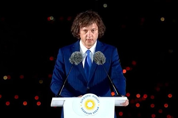 ირაკლი კობახიძე: მინდა, კახა კალაძეს კიდევ ერთხელ ვუსურვო გამარჯვება, რაც ასე ძალიან სჭირდება თბილისს და მის განვითარებას შემდეგი 4 წლის განმავლობაში