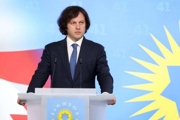 ირაკლი კობახიძემ ქვემო ქართლის მუნიციპალიტეტებიდან, რუსთავში, გარდაბანში, დმანისსა და წალკაში კანდიდატებად მოქმედი მერები წარადგინა, მარნეულში - დაური ისმაილოვი, თეთრიწყაროში - მიხეილ აფციაური, ბოლნისში - ზამური ჭითანავა