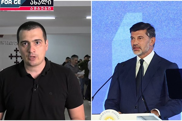 მახარაძის  სახით, კალაძეს პირველი კონკურენტი ჰყავს - წაიღებს თუ არა „ალტ ინფო“ „ოცნების“ კონსერვატორული შეხედულებების ამომრჩეველთა ხმებს?
