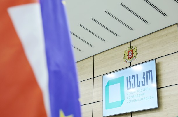 საკრებულოს მაჟორიტარი კანდიდატის წარდგენის წესი