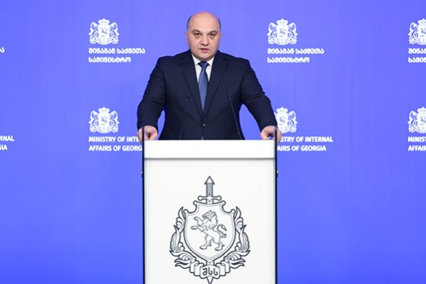 ალექსანდრე დარახველიძე: დაკავებულია 44 პირი და ამოღებულია განსაკუთრებით დიდი ოდენობით სხვადასხვა სახის ნარკოტიკული საშუალება
