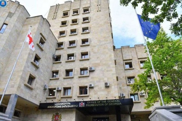 ცალკეული არასამთავრობო ორგანიზაციების ხელმძღვანელები გენპროკურატურაში გამოკითხვაზე დაიბარეს