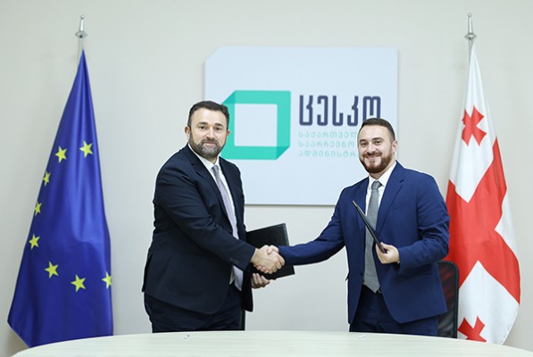ცესკოსა და ზურაბ ჟვანიას სახელობის სახელმწიფო ადმინისტრირების სკოლას შორის მემორანდუმი გაფორმდა