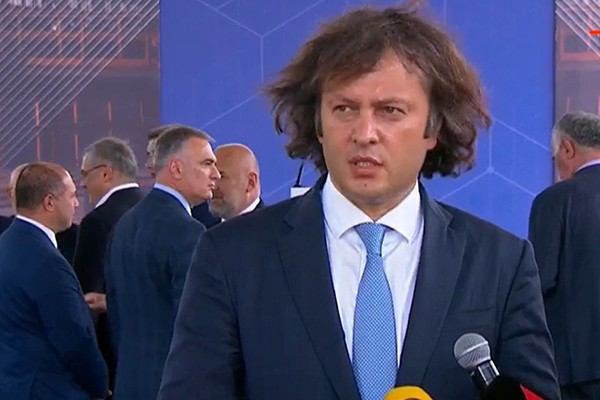 ირაკლი კობახიძე: 