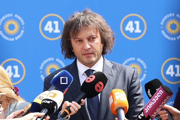 ირაკლი კობახიძე: საქართველოში მოქმედებს მაღალი სამართლებრივი სტანდარტი და ამ მაღალი სტანდარტის გამოვლინებაა მათ შორის, ის, რომ აქციის მონაწილე ათასი მოძალადიდან მხოლოდ 30 არის დაკავებული