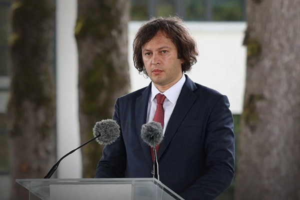 ირაკლი კობახიძე: გვაქვს ძალიან ამბიციური მიზანი - ევროპის სამეულში დავიკავოთ ადგილი კორუფციის სიმცირის თვალსაზრისით, რასაც სჭირდება ყველა უწყების და განსაკუთრებით სუს-ის მობილიზება