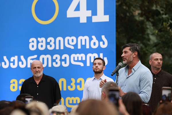 კახა კალაძე: ეს ქვეყანა არის ჩვენი, საქართველოს თითოეული მოქალაქის და არავის მივცემთ უფლებას, გვმართოს ან დაგვიმონოს