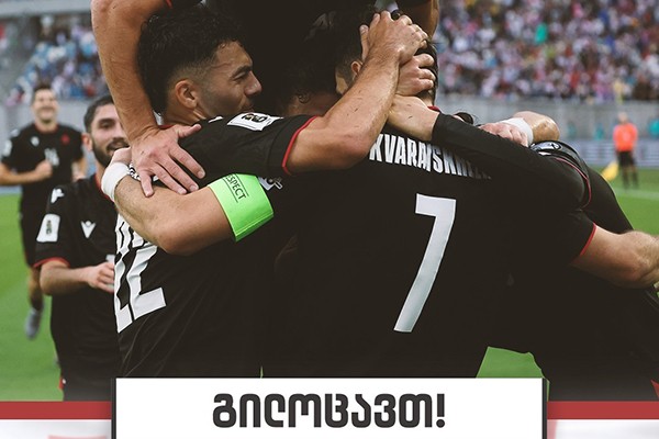 პრეზიდენტი მიხეილ ყაველაშვილი საქართველოს ფეხბურთის ეროვნულ ნაკრებს გამარჯვებას ულოცავს