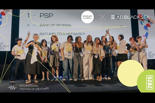 PSP რეკლამის ყოველწლიურ საერთაშორისო ფესტივალზე “Ad Black Sea 2025“ 18 ჯილდოს მფლობელი გახდა