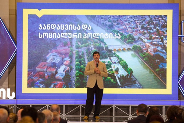 2026-2029 წლებში თბილისში ჯანდაცვისა და სოციალური პროგრამების გაფართოება იგეგმება