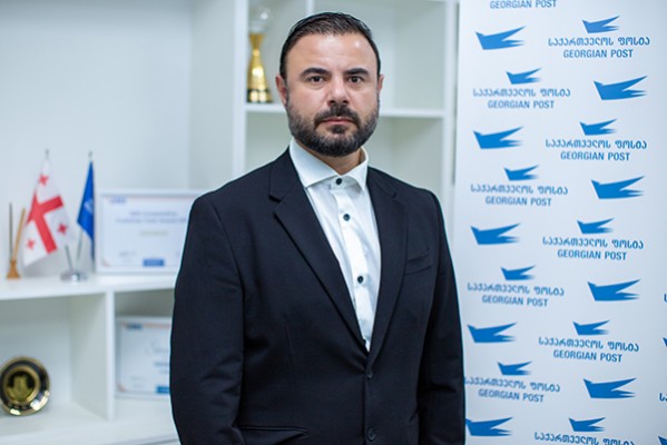 საქართველოს ფოსტის გენერალური დირექტორი გიორგი ერაძე მსოფლიო საფოსტო კონგრესში მონაწილეობს