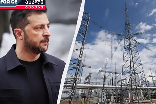 ოქროს უნიტაზები, ნიჟარები და ონკანები - ომის ხარჯზე გამდიდრებული ზელენსკი და მისი საძმო