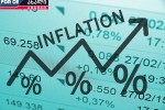 inflacia-navaraudevze-metad-Semcirda-magram-viTareba-SeiZleba-nebismier-dros-erTbaSad-Seicvalos