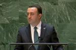 irakli-RaribaSvili-Cven-pativs-vcemT-amerikasa-da-amerikel-xalxs-arasdros-gviTqvams-rom-amerikaSi-swavla-ganaTleba-aris-cudi-da-ar-unda-gaagzavnoT-Svilebi
