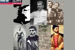 vtirodi-radgan-Semrcxva-Cemi-patara-jvarze-aTasjer-gakruli-da-arc-erTxel-Camoxsnili-samSoblos-winaSe--vtirodi-rogorc-uZRebi-Svili-da-am-cremlebiT-viTxovdi-misgan-patiebas