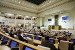 parlamentma-ucxouri-gavlenis-gamWvirvalobis-kanonproeqts-meore-mosmeniT-mxari-dauWira