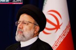 iranis-prezidentis-postisTvis-10-kandidati-ibrZolebs---vin-arian-isini