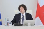 premier-ministri-irakli-kobaxiZe-baqoSi-gaeros-klimatis-cvlilebis-29-e-konferenciaSi-miiRebs-monawileobas