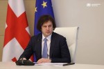 saqarTvelos-premier-ministri-irakli-kobaxiZe-oficialuri-vizitiT-yazaxeTSi-gaemgzavra