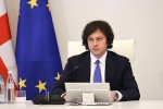 irakli-kobaxiZe-mSvidobis-usafrTxoebisa-da-stabilurobis-gareSe-ver-iqneba-veraviTari-ekonomikuri-winsvla-Cveni-pasuxismgeblobaa-sazogadoebis-winaSe-maqsimumi-gavakeToT-qveynis-Semdgomi-ganviTarebisTvis