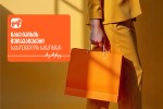 Veli-Store-x-saqaTvelos-banki---gadaixade-PLUS-baraTiT-da-daibrune-30-PLUS-qula