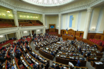 ukrainis-mTavrobam-parlaments-aSS-Tan-gaformebuli-wiaRiseulis-Sesaxeb-xelSekruleba-saratifikaciod-warudgina