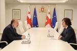 saqarTvelos-premier-ministri-irakli-kobaxiZe-slovakeTSi-eTiopiasa-da-irlandiaSi-saqarTvelos-sagangebo-da-sruluflebian-elCebs-Sexvda