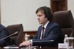 irakli-kobaxiZe-minda-gamovTqva-optimisturi-molodini-rom-trampi-gaimarjvebs-dif-sTeiTze-Tu-damarcxdeba-dif-sTeiTTan-es-iqneba-Zalian-cudi-magram-Cven-am-SemTxvevaSic-gavagrZelebT-brZolas