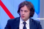 irakli-kobaxiZe-Cvens-ukan-dgas-qarTveli-xalxi-Cven-vibrZviT-saqarTvelos-Tavisuflebis-damoukideblobisa-da-suverenitetisTvis-da-aq-ukan-dasaxevi-araferi-gvaqvs-arCevnebi-Catardeba-2028-wlis-oqtomberSi-konstituciis-Sesabamisad
