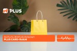 saqarTvelos-banki-x-Toreli---paraskevis-PLUS-SeTavazebebi