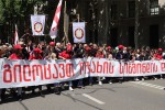 sapatriarqo-17-maisTan-dakavSirebiT-gancxadebas-avrcelebs