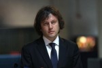 irakli-kobaxiZe-donald-tramps-gvaqvs-imedi-rom-dif-sTeiTTan-Tqveni-dapirispireba-gulwrfelia-da-is-dif-sTeiTis-damarcxebiT-dasruldeba---rac-safuZvlad-unda-daedos-qarTul-amerikuli-urTierTobebis-gadatvirTvas