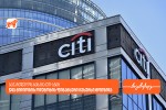 saqarTvelos-bankma-Citi-sgan-45-milioni-aSS-dolaris-odenobis-finansuri-resursi-moizida