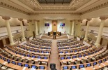 saqarTvelos-parlamenti-Camoyalibda-damoukidebeli-sasamarTlo-sistema-saqarTvelos-aqvs-Zlieri-gamWvirvale-da-angariSvaldebuli-saxelmwifo-institutebi-da-aris-erT-erTi-mowinave-qveyana-korufciis-simciris-TvalsazrisiT