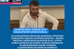 gamodixarT-televiziebSi-da-ambobT-rom-Tqvenma-Svilebma-unda-iswavlon-da-ara-cixeSi-isxdnen-pativcemulebo-me-ratom-vijeqi-cixeSi-da-ratom-ar-viswavle-davaSave-rame