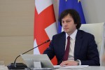 premier-ministri-irakli-kobaxiZe-evropuli-politikuri-gaerTianebis-samitSi-miiRebs-monawileobas