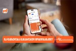 ra-dagxvdebaT-saqarTvelos-bankis-mobilbankSi--maisis-ganaxleba