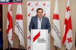 maxsendeba-rodesac-burWulaZem-partia-daaarsa-da-arCevnebis-dros-es-partia-datova-axla-ratom-eqneba-am-organizacias-warmateba-ubralod-ar-mesmis