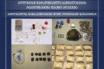 policiam-narkotikuli-saSualebebis-realizaciis-faqti-aRkveTa---amoRebulia-gansakuTrebiT-didi-odenobiT-narkotiki