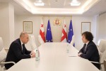 remier-ministri-irakli-kobaxiZe-portugaliis-respublikaSi-saqarTvelos-axlad-daniSnul-elCs-Sexvda