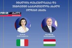 nikoloz-laliaSvili-da-Tamar-liluaSvili---saqarTvelos-axali-elCebi-ungreTsa-da-italiaSi