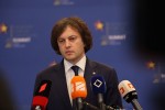 irakli-kobaxiZe-funqciebi-romlebic-gadanawilda-specialur-sagamoZiebo-samsaxurze-konstituciis-mixedviT-prokuraturis-da-mTavrobis-kompetenciis-sferoSia-yvelafers-vabrunebT-konstituciis-CarCoSi