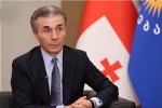 biZina-ivaniSvili-xazgasmiT-minda-aRvniSno-rom-Cemi-piradi-interesi-saxelmwifo-interesebze-maRla-ar-damiyenebia-arc-2012-wels-da-arc-10-wlis-Semdeg---2022-wels-rodesac-Cemi-piradi-interesebi-udidesi-riskis-qveS-davayene