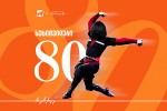 qarTuli-nacionaluri-baleti-suxiSvilebi-80-wels-aRniSnavs----mTavari-mxardamWeria-saqarTvelos-banki